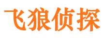 石棉出轨调查